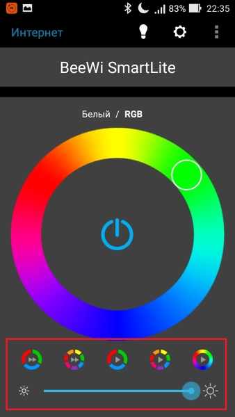 RGB умная лампочка BeeWi
