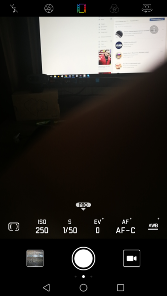 Ручные настройки фото в Huawei Mate 9