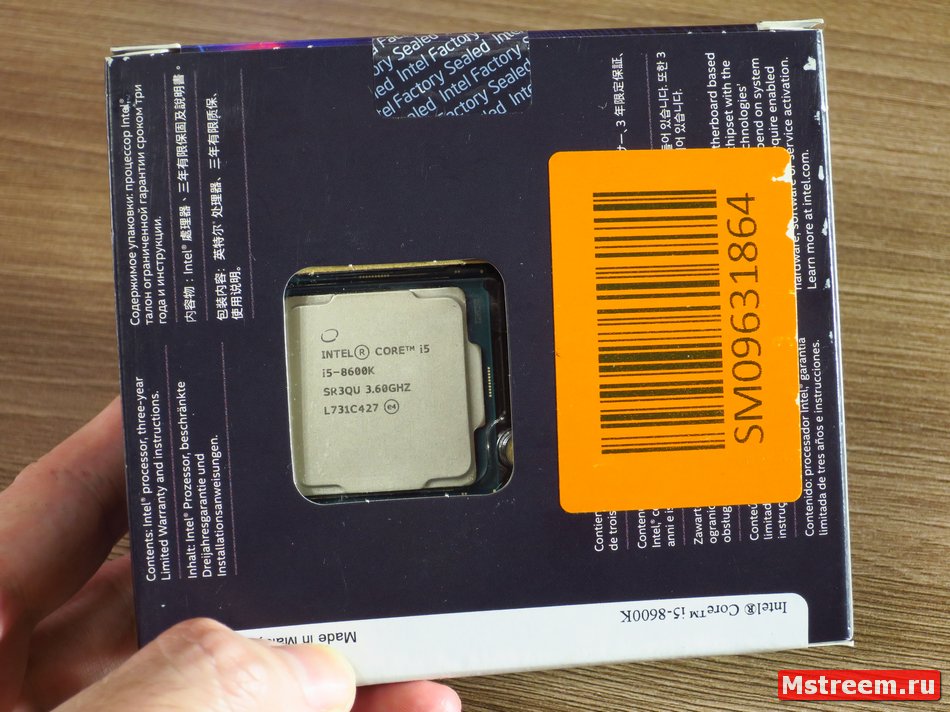 Процессор Intel Coffee Lake Core i5 8600K