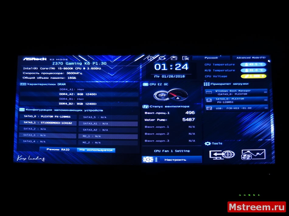 Упрощённый интерфейс UEFI. ASRock Fatal1ty Z370 Gaming K6