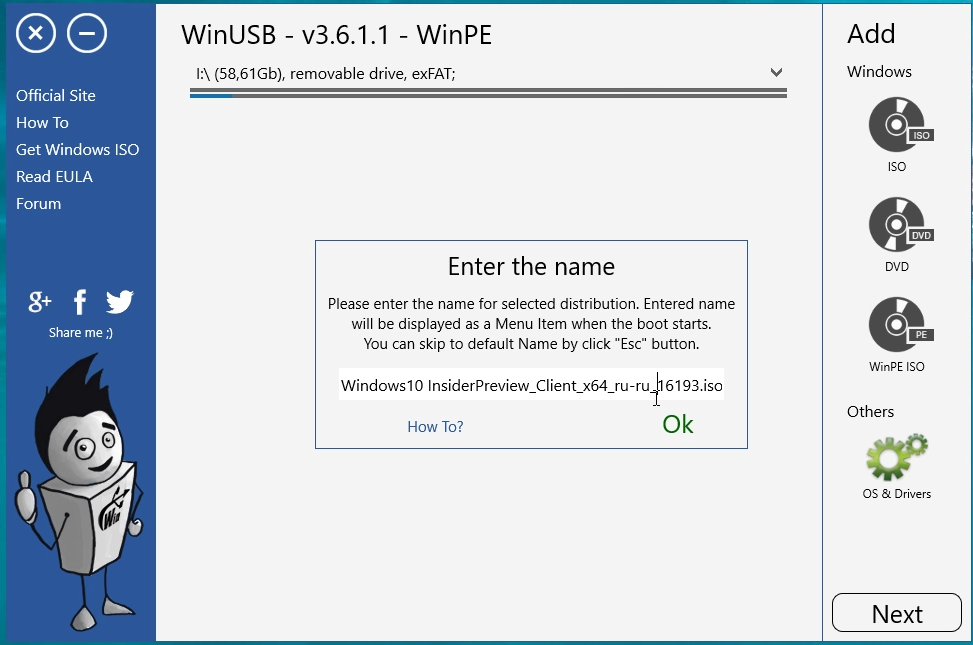 WinUSB. Как создать мультизагрузочную USB флешку с Windows