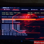 Bios материнской платы ASRock Fatal1ty Z370 Gaming-ITX/ac