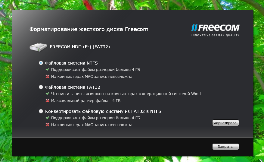 Преобразование из FAT32 в NTFS: Freecom mHDD SLIM