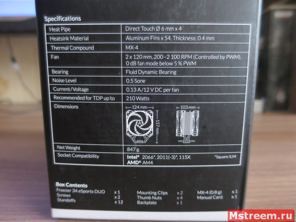 Технические характеристики кулера Arctic Freezer 34 eSports DUO