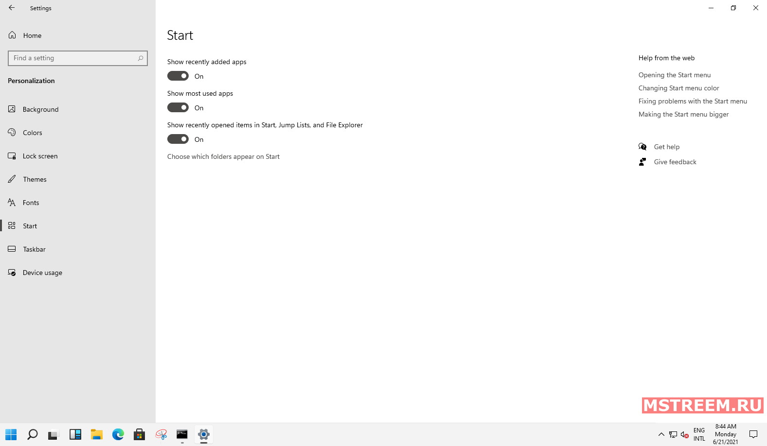 Настройки меню пуск Windows 11