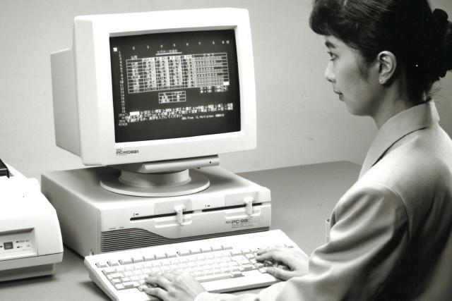 Компьютер линейки NEC PC-9800 с чипом 7220 на борту