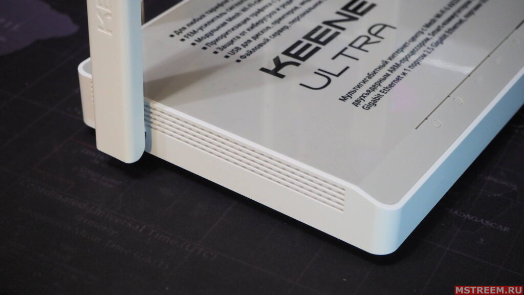 Роутер Keenetic Ultra KN-1811 с портом на 2.5 Гбит/c