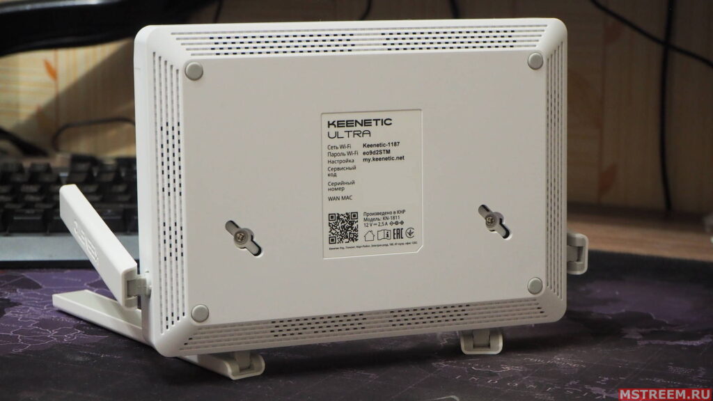Роутер Keenetic Ultra KN-1811 с портом на 2.5 Гбит/c