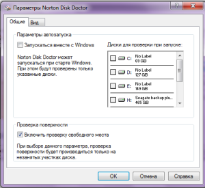 norton disk doctor windows 7 download